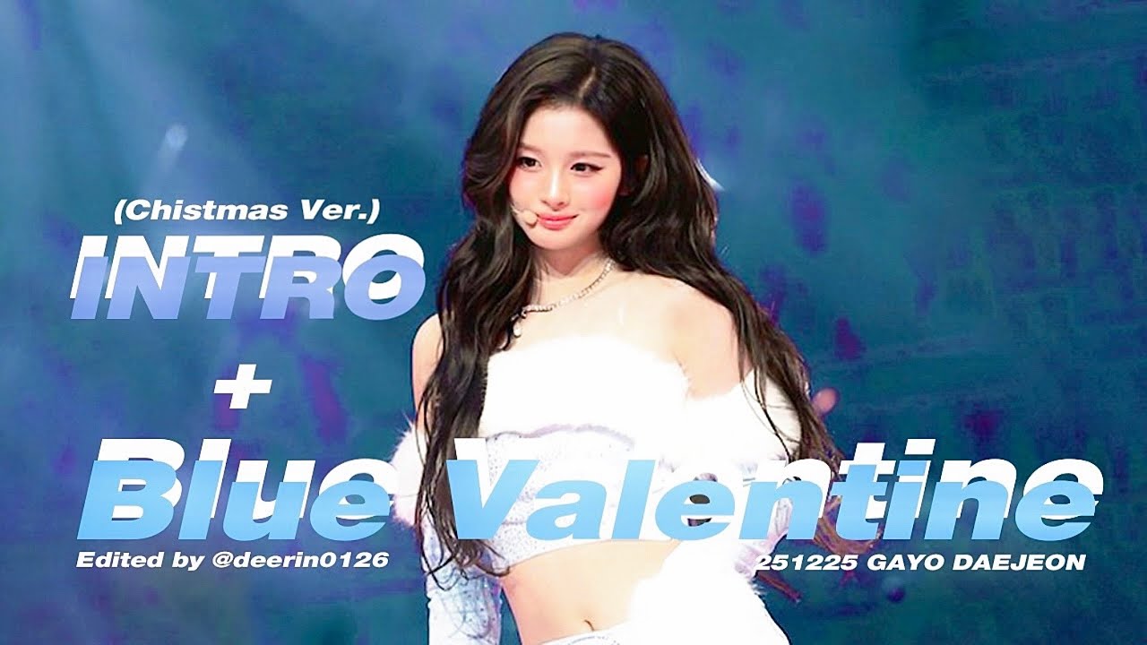 251225 NMIXX(엔믹스) 설윤 