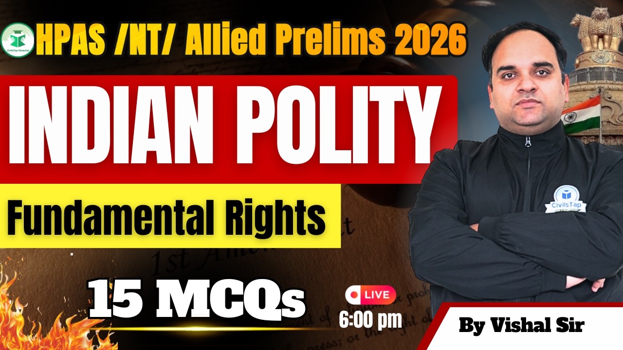HPAS/NT/Allied Pre 2026 Indian Polity🔥 | Fundamental Rights Most Expected MCQs | By Vishal Sir