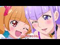 プリキュア キミとともだち MAD (歌詞付き)