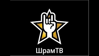 Отзыв о фильме Квентина Тарантино "Однажды в Голливуде" Отзыв о фильме Квентина Тарантино "Однажды в Голливуде"