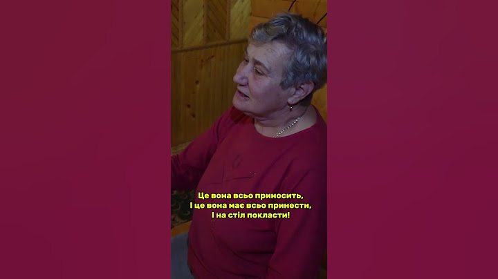 «Приходєт молоді, ставлять на стіл барвінок, молода приносить  сорочку, червону нитку, іглу, часнок"