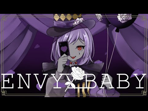 【歌ってみた】エンヴィーベイビー / Covered by 桃詩院ぶらんち【Kanaria】