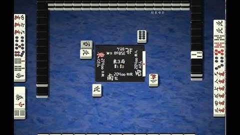 Fastest Mahjong Round Ever