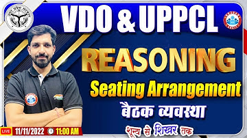 Seating Arrangement Reasoning | UPSSSC VDO Reasoning #41 | Reasoning For UPPCL Exam