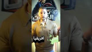 مرسيدس W123 الغلطة الالماني🇧🇪🚗 #تحت_الكبوت #سوق_السيارات_المستعملة #مرسيدس #اكسبلور #automobile