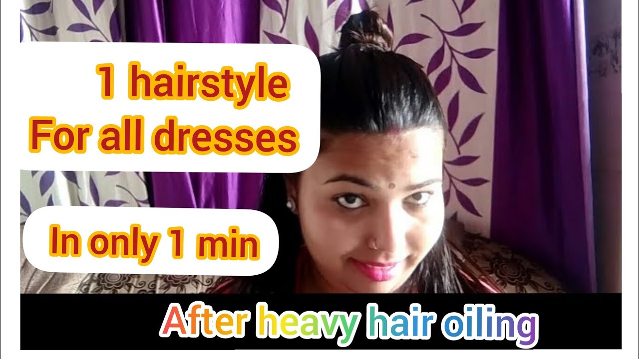 recipes for pork chops INDIAN GIRL HAIRSTYLE AFTER OILING FOR ALL DRESSES IN 1 MIN