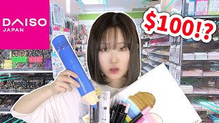 BUYING 100 ITEMS at DOLLAR STORE!? at DAISO