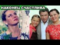 Огромные долги, потеря сына и долгожданное счастье | Судьба актрисы Ларисы Шахворостовой