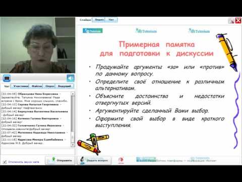 Библиотека Антиквариата - Награды