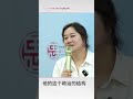 现在日本的政治结构，已经非常接近于战前状态|潘妮妮