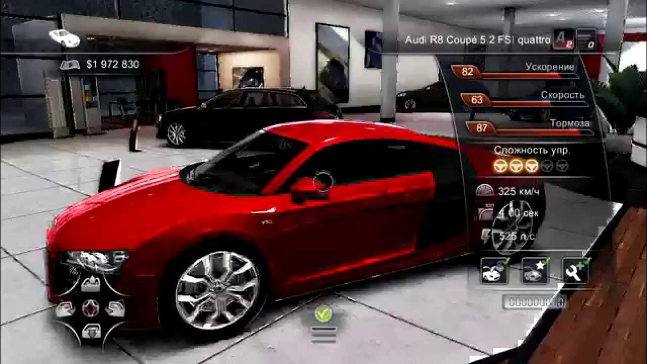 Dlc машины. Машина рампа в гта 5. Gta 5 new dlc. Tdu 2 автомобили по классам. Машина dlc в гта 5.