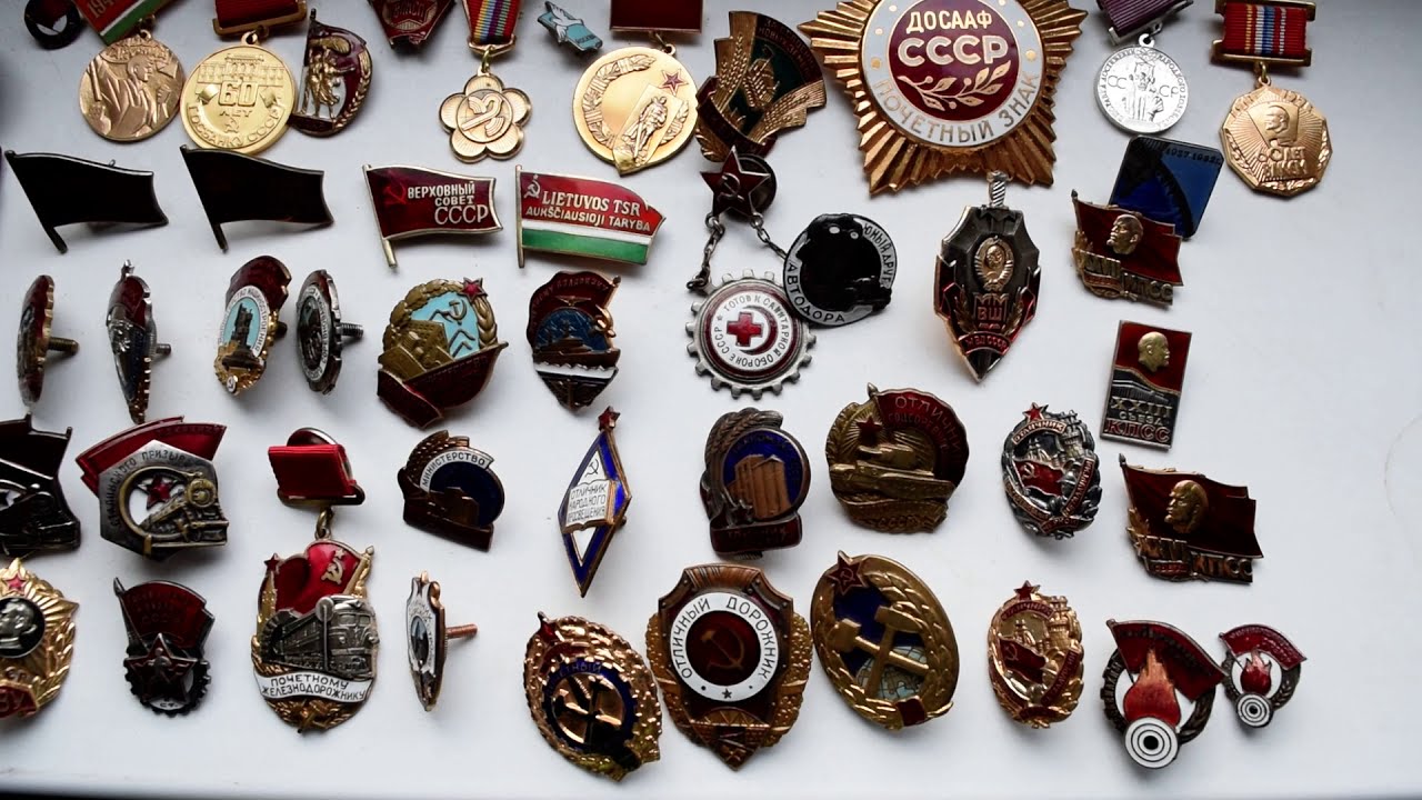 Pin by Вадим on Медали и значки Retro, Childhood, Ussr