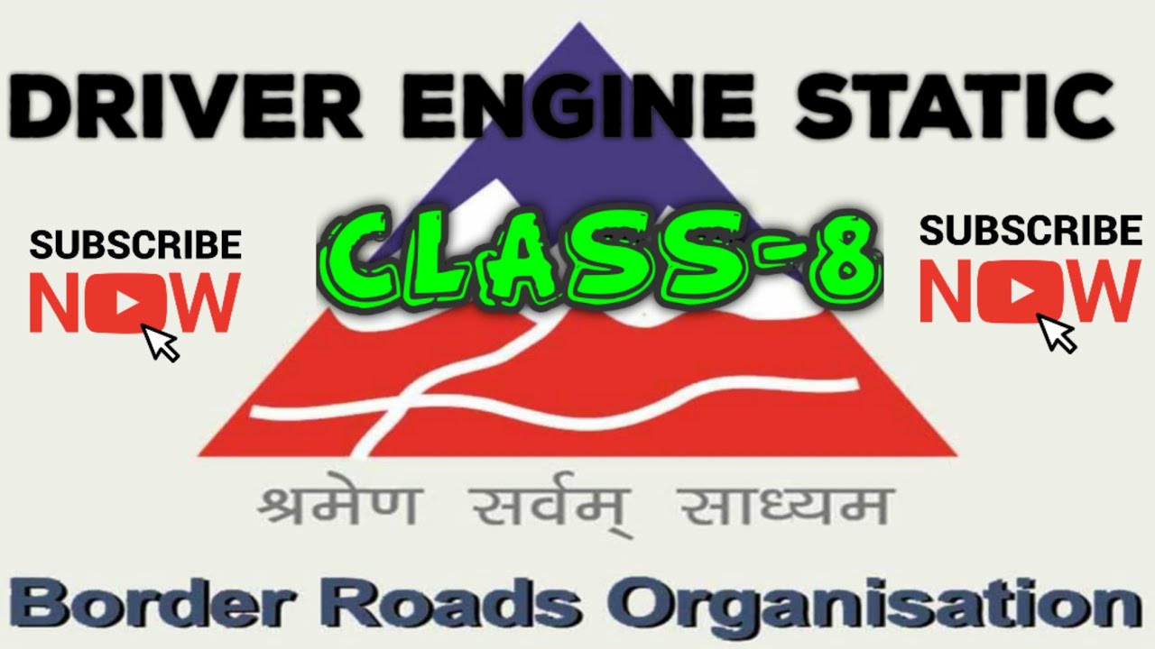 #BRO #DRIVER ENGINE STATIC MCQ IN HINDI CLASS -8 #mechanical - YouTube