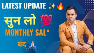 LATEST UPDATE 🔥✨️|| BOTALPHA || FIXALPHA || CROSSMARKET || EXIT कैसे मिलेगी?👆🏻✅️|| जरूर देखें🔥💯✅️