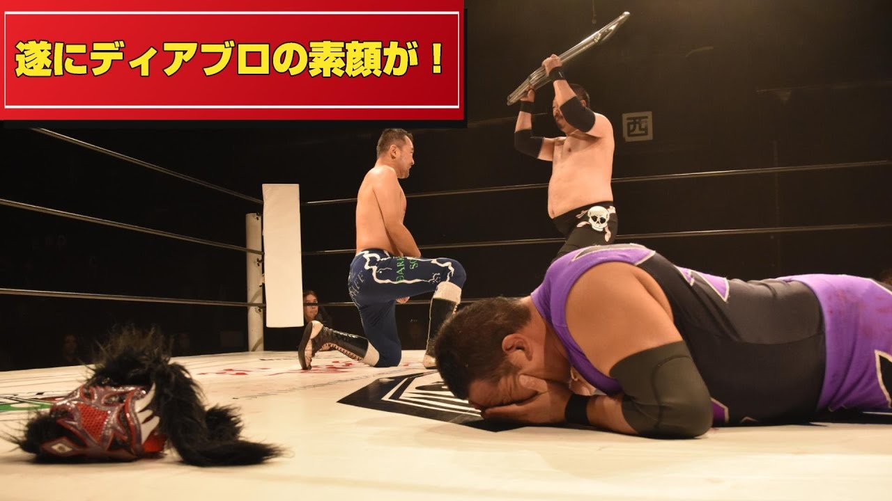 ぼくらプロレスファン 強いプロレス Amazon.co.jp: プロレス 最強列伝 超絶ヘッドバット vs 鉄の爪アイアン