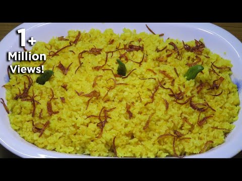 মশুরের ডাল দিয়ে ভুনা খিচুরি I Bhuna Khichuri with Pulse