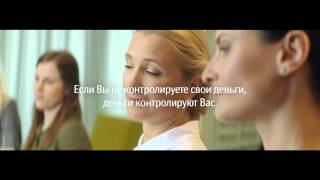 Накопления на пенсию | банк SEB Накопления на пенсию | банк SEB