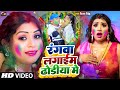      vijay singh  holi gana  holi song 2024  bhojpuri holi song 2024