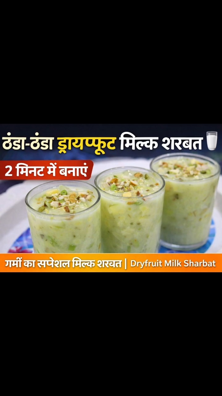 🎭Whatsapp status - ShareChat