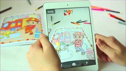 Augmented Reality Coloring Book - Professions - TIGRA Live Animations