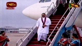 H.E the President Arrives Sri Lanka, Received a Hero's Welcome