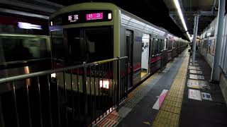 京王7000系7725F特急新宿行き明大前駅発車シーン