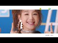 [MV]  火箭少女101 《生而为赢》官方版 (Rocket Girls) Mp3 Song