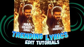 Instagram Trending Lyrics Video Edit 🔥⚡|| Alight Motion Tutorials in Telugu screenshot 5