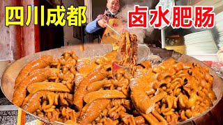 Chengdu Qionglai, Jiaguan Ancient Town, brine fat sausage is sold for only 9 days a month and costs