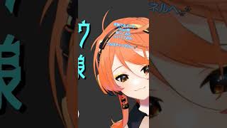 夜撫でるメノウ / Ayase様 歌ってみた 歌ってみた vtuber 夜撫でるメノウ ayase コーラス