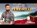 Tere naal  jaggi cheema  latest punjabi song  ek tara music  patras cheema