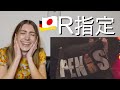 9for vs ゆうま 凱旋MC REACT 【海外の反応】