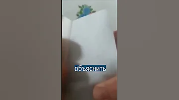 Какая серия у казахстанского паспорта