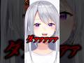 【声マネキング】ガラガラヘビの声を真似する樋口楓が面白過ぎたｗｗｗ　#shorts #vtuber #short #shortvideo #にじさんじ #樋口楓 #切り抜き
