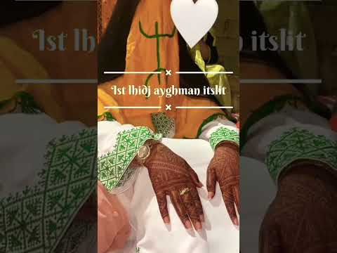 Ist Lhidj Ayghman I Tislit