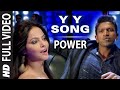 Capture de la vidéo Y Y Full Video Song | Power | Puneeth Rajkumar, Trisha Krishnan