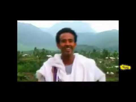 መልኣኩ ወድ ራያ