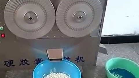 LPCS03 empty capsule separating machine