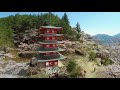 四季の歌 with Japanese Lyrics
