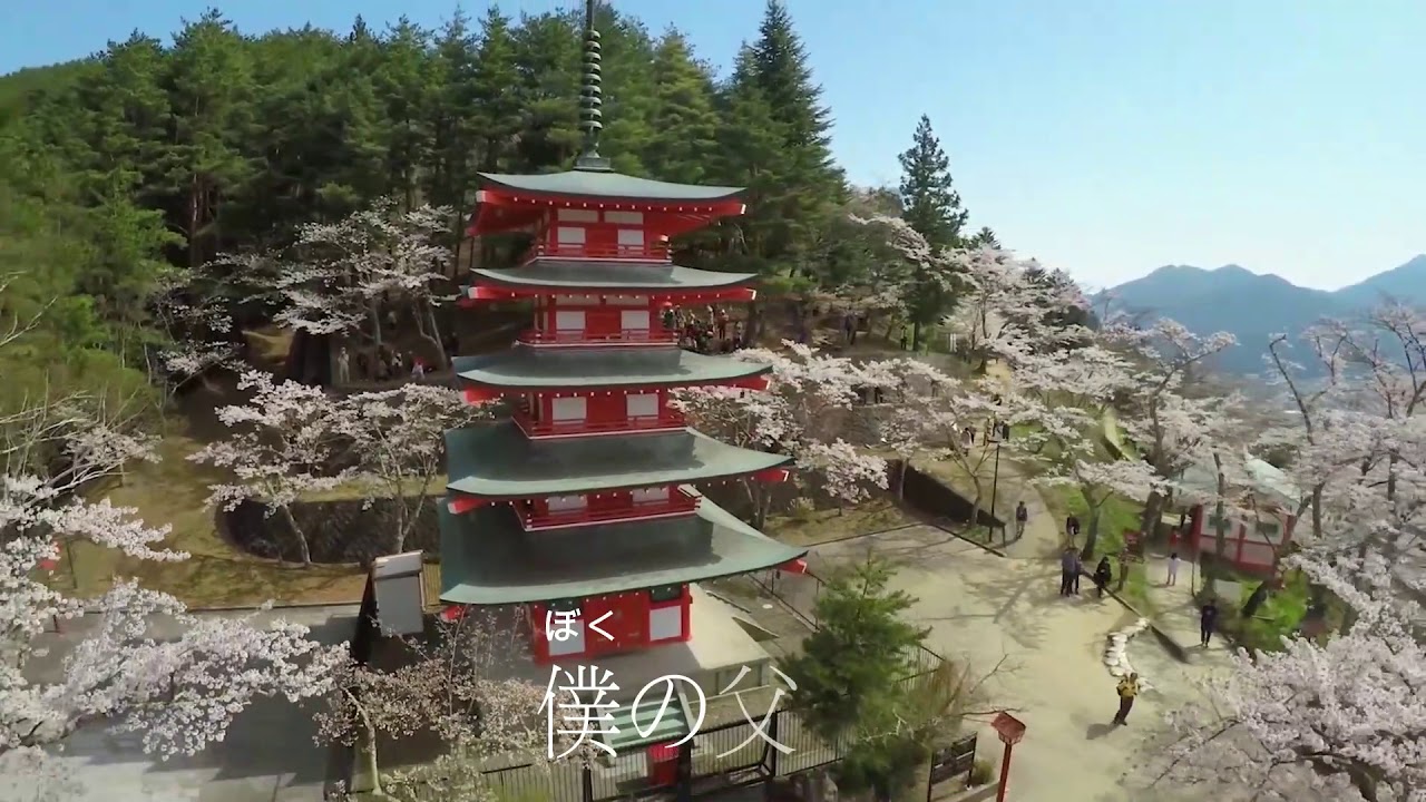四季の歌 with Japanese Lyrics - YouTube