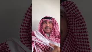 دكتور فهد الشليمى | دلالة زيارة نائب الرئيس الأمريكي ومكوثه عدة أيام فى المنطقة ؟