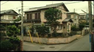 Trailer de Katsuragi Case (HD)