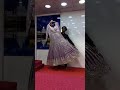 Video Image