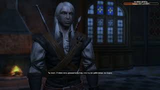 The Witcher: Enhanced Edition (Part 4)