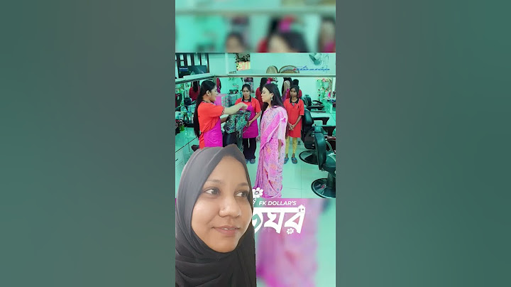 কে আসল চোর? 🤔মালিক নিজেই চুরি করেছে?😲🤔#banglanatok #love #shortvideo