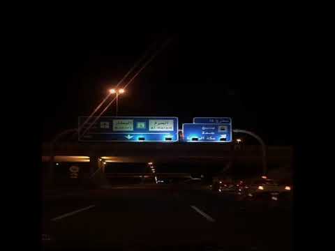 قصيدة عيد بن مربح كانك معزم لسفر