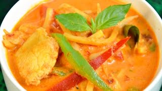 How to Make Thai Red Curry แกงเผ็ดไก่ (紅咖哩雞肉)