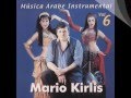El Ard  - Mario Kirlis