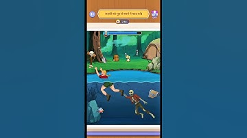 🧠Brain Fever🧩Puzzle game walkthrough gameplay level 186 game#games#brainfever #freerista