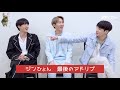 【BTS】日本語字幕[2020 FESTA] BTS (방탄소년단) Answer : BTS 3 UNITS 'Jamais Vu' Song by Jin & j-hope & Jung Kook